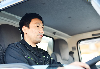 一般貨物自動車運送事業